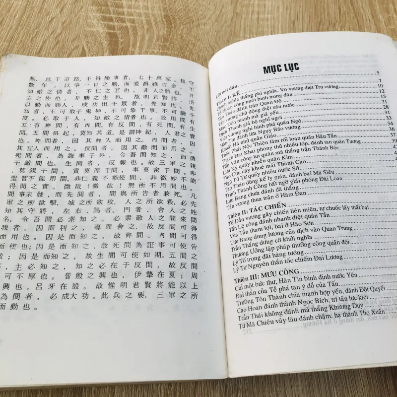Binh Pháp Tôn Tử Và 200 Trận Đánh Nổi Tiếng Trong Lịch Sử Trung Quốc - Ảnh 3