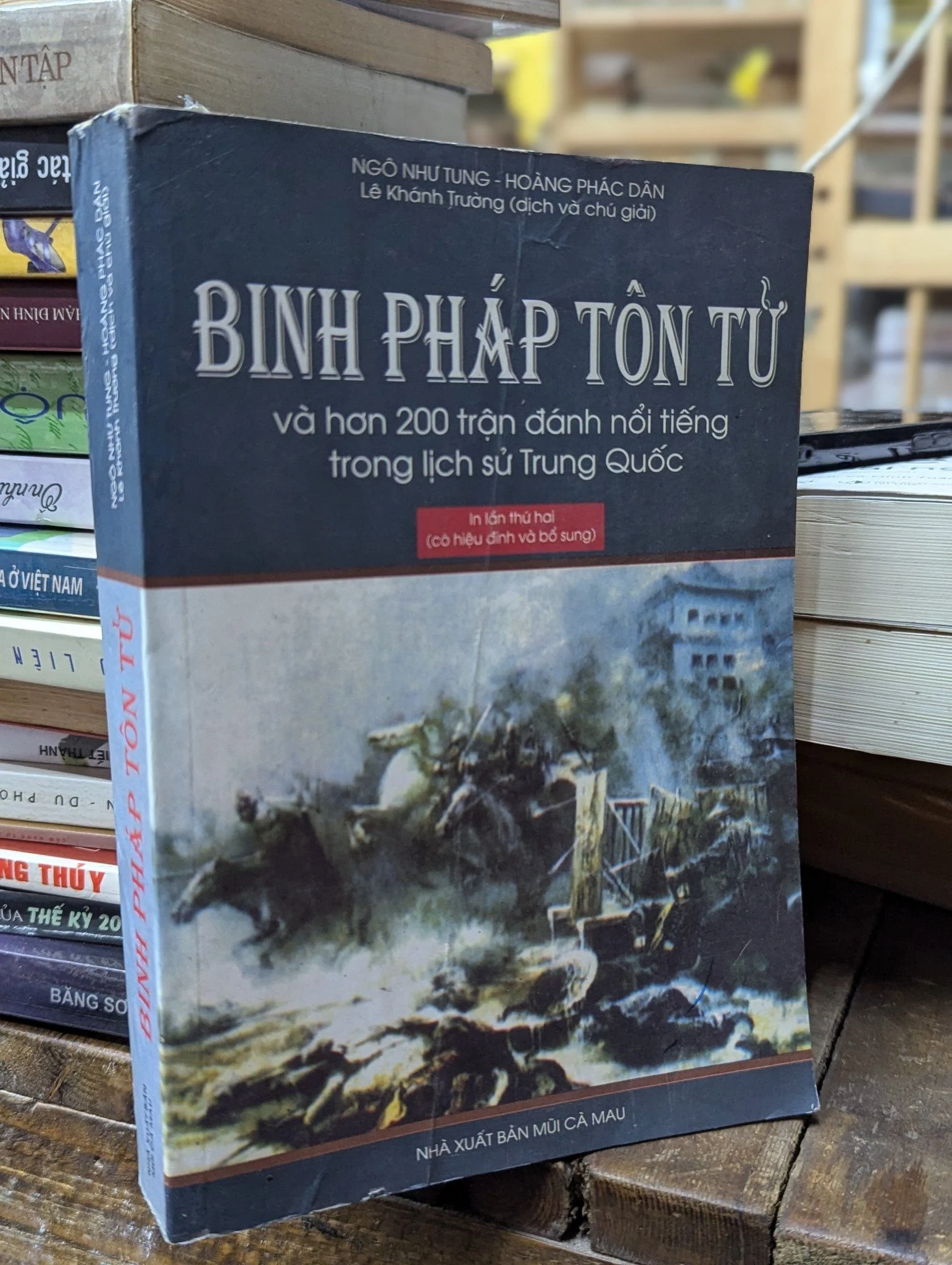 Binh Pháp Tôn Tử Và 200 Trận Đánh Nổi Tiếng Trong Lịch Sử Trung Quốc