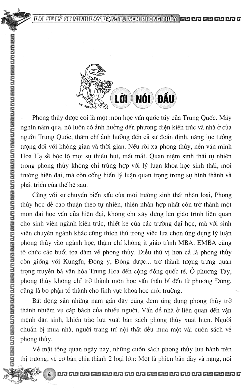 Tự Xem Phong Thủy - Lý Cư Minh - Ảnh 2