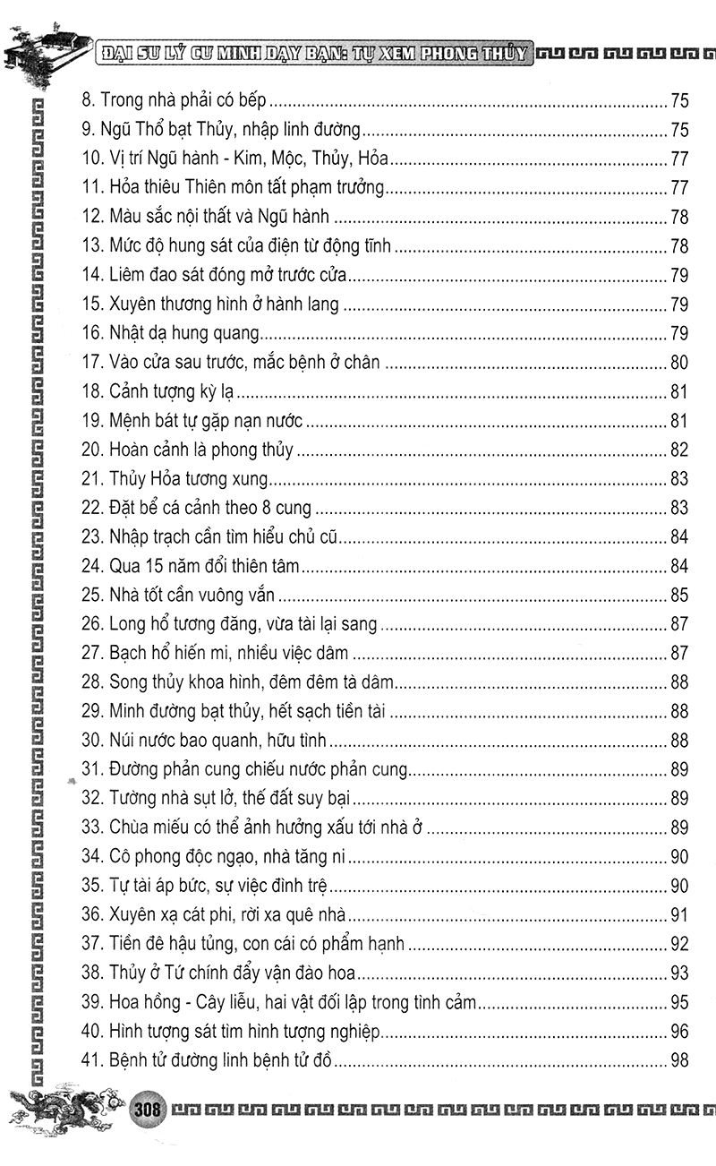 Tự Xem Phong Thủy - Lý Cư Minh - Ảnh 5