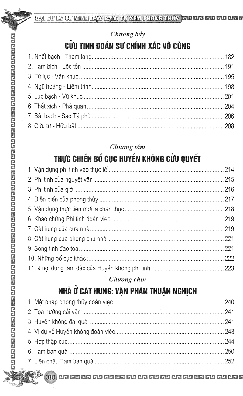 Tự Xem Phong Thủy - Lý Cư Minh - Ảnh 6