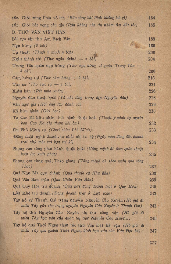 Thơ Văn Nguyễn Bỉnh Khiêm (Bạch Vân quốc ngữ thi tập) - Nguyễn Bỉnh Khiêm - Ảnh 3