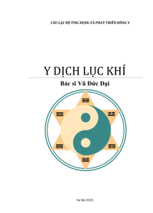 Y DỊCH LỤC KHÍ