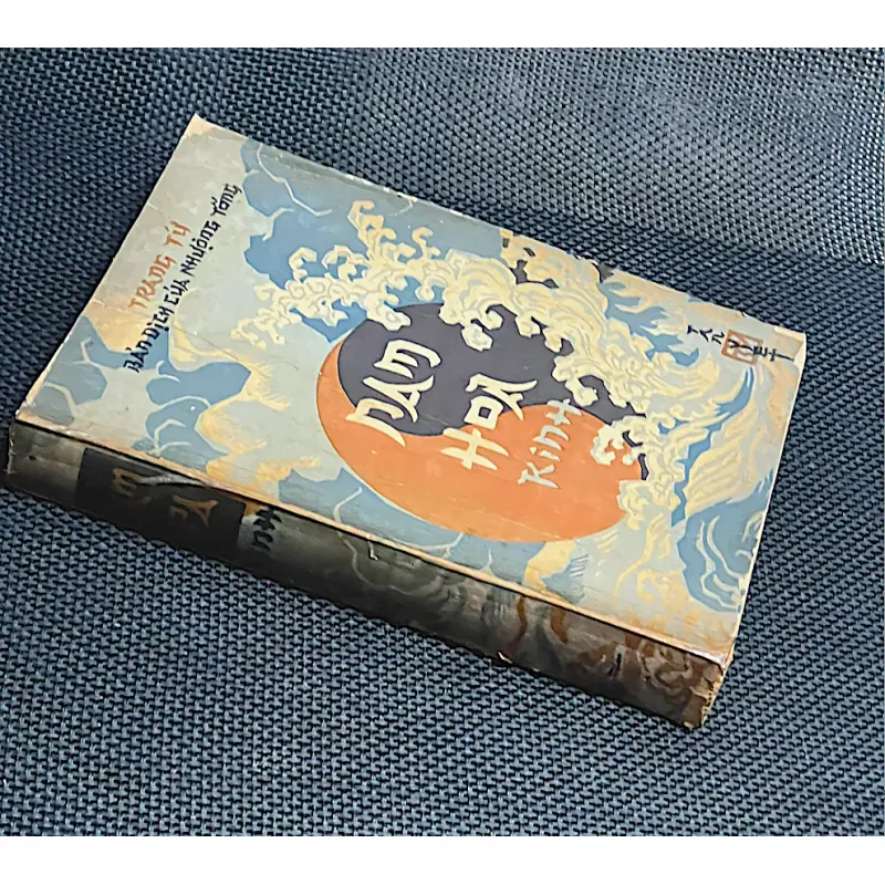 Nam Hoa Kinh Trang Tử (NXB Tân Việt 1962) - Nhượng Tống - Ảnh 4