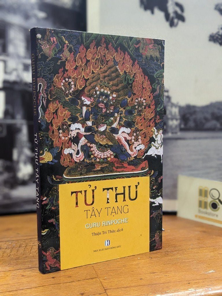 Tử Thư Tây Tạng - Guru Rinpoche