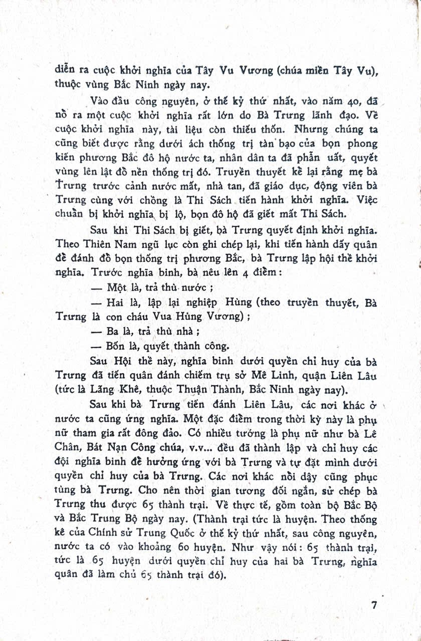 Tổ Tiên Ta Đánh Giặc (Nghệ Thuật Quân Sự Của Cha Ông) - Học Viện Quân Sự QĐNDVN - Ảnh 5