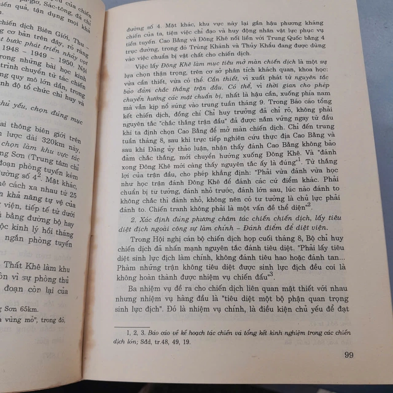 Lịch Sử Nghệ Thuật Chiến Dịch Việt Nam 1945-1975 - Hoàng Minh Thảo - Ảnh 3