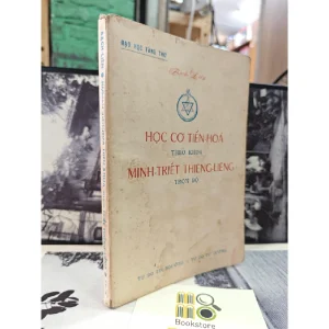 Học Cơ Tiến Hóa Theo Khoa Minh Triết Thiêng Liêng