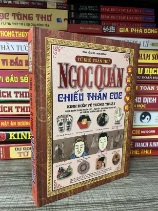 Ngọc Quản Chiếu Thần Cục - Tống Tề Khưu