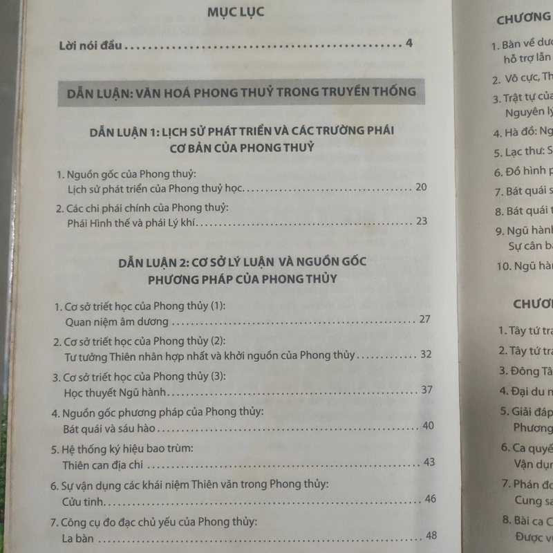 Dương Trạch Tam Yếu (NXB Hồng Bàng 2013) - Triệu Cửu Phong - Ảnh 3