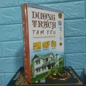 Dương Trạch Tam Yếu (NXB Hồng Bàng 2013) - Triệu Cửu Phong