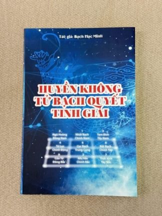 Huyền Không Tử Bạch Quyết Tinh Giải – Bạch Hạc Minh