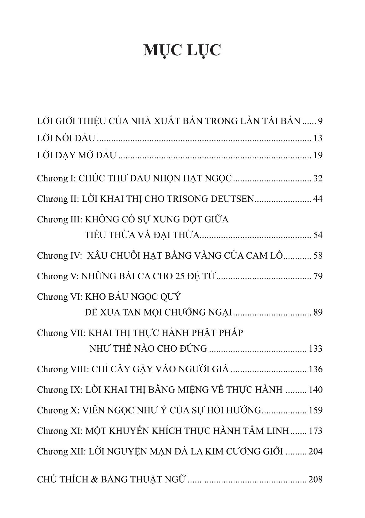 Những Khai Thị Từ Đức Liên Hoa Sanh Về Con Đường Đại Toàn Thiện - Dakini Yeshe Tsogyal - Ảnh 4