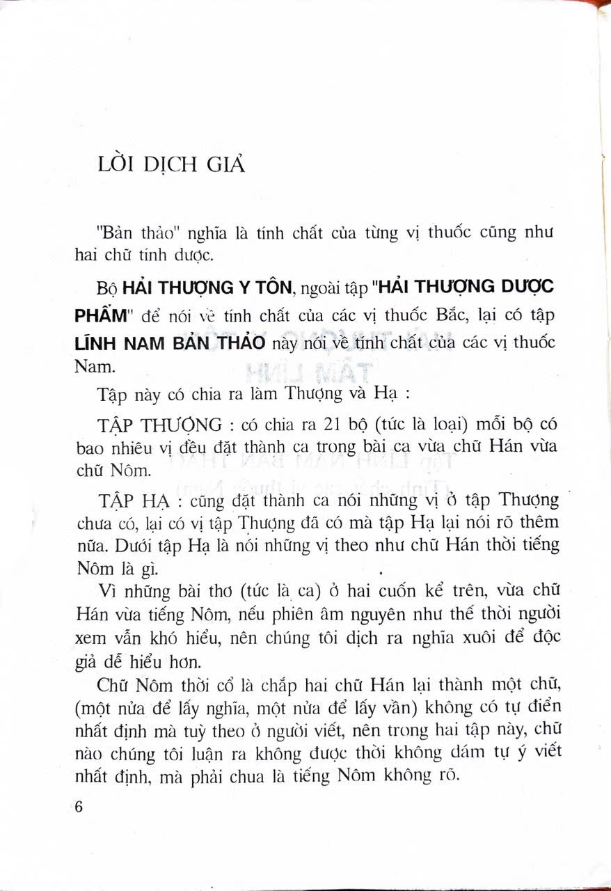 Sách Thuốc Việt Nam (Lĩnh Nam Bản Thảo) - Hải Thượng Lãn Ông - Ảnh 6