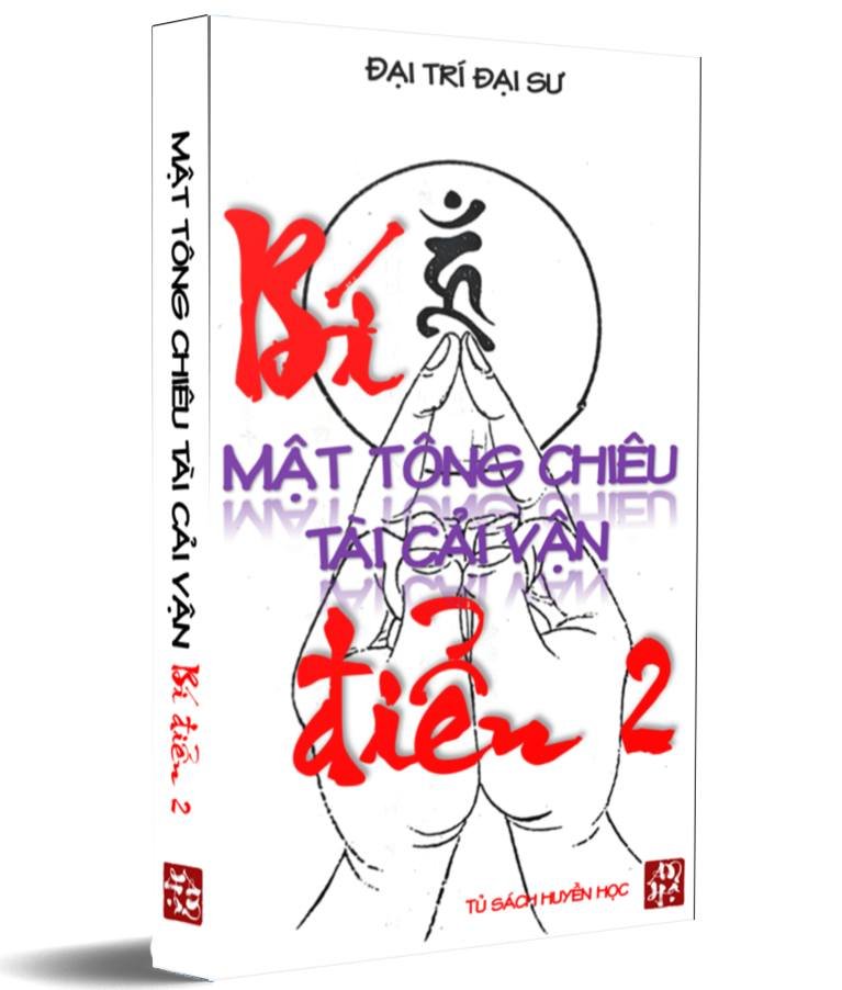 Mật Tông Chiêu Tài Cải Vận Bí Điển - Đại Trí Đại Sư - Ảnh 2