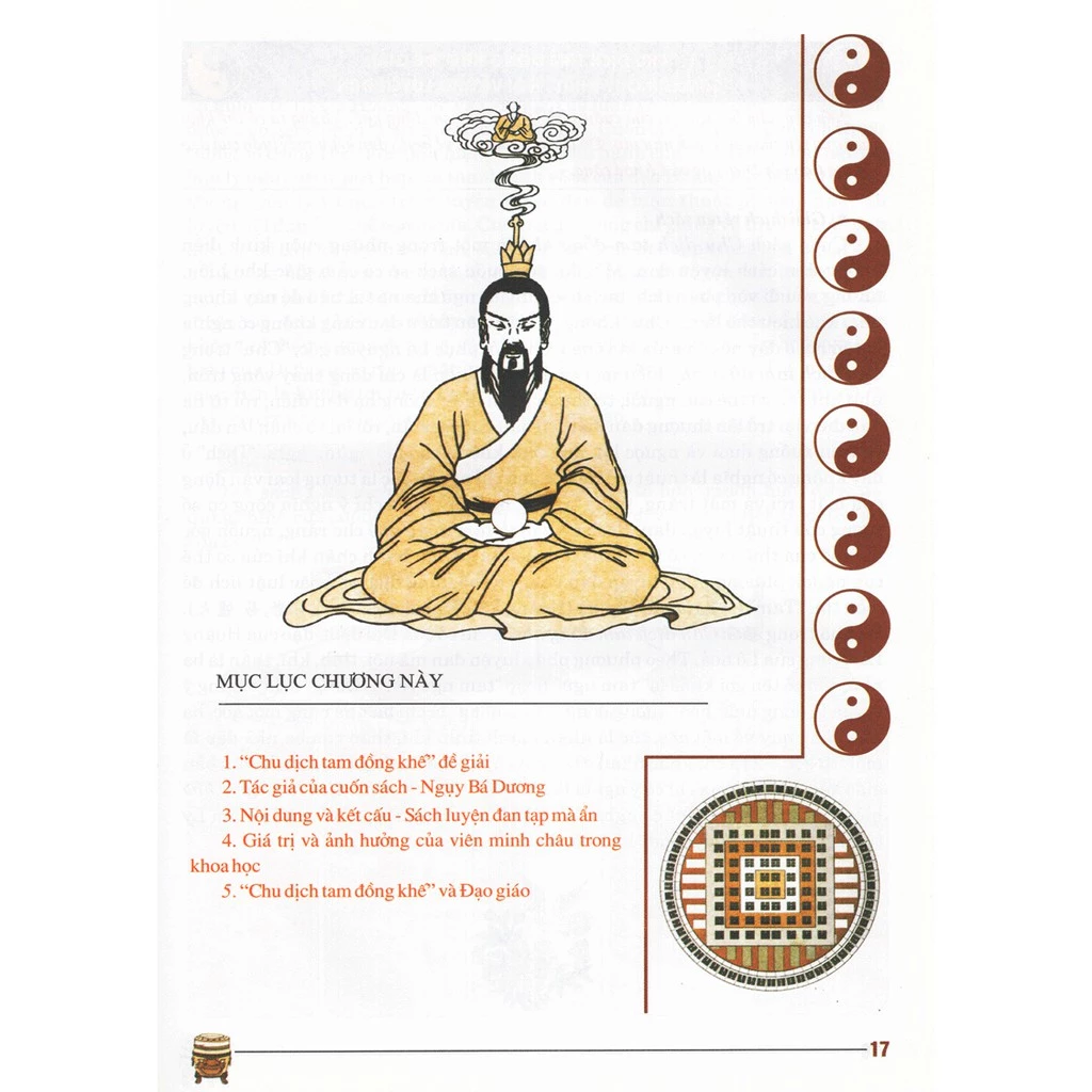 Chu Dịch Tam Đồng Khế – Ngụy Bá Dương - Ảnh 2