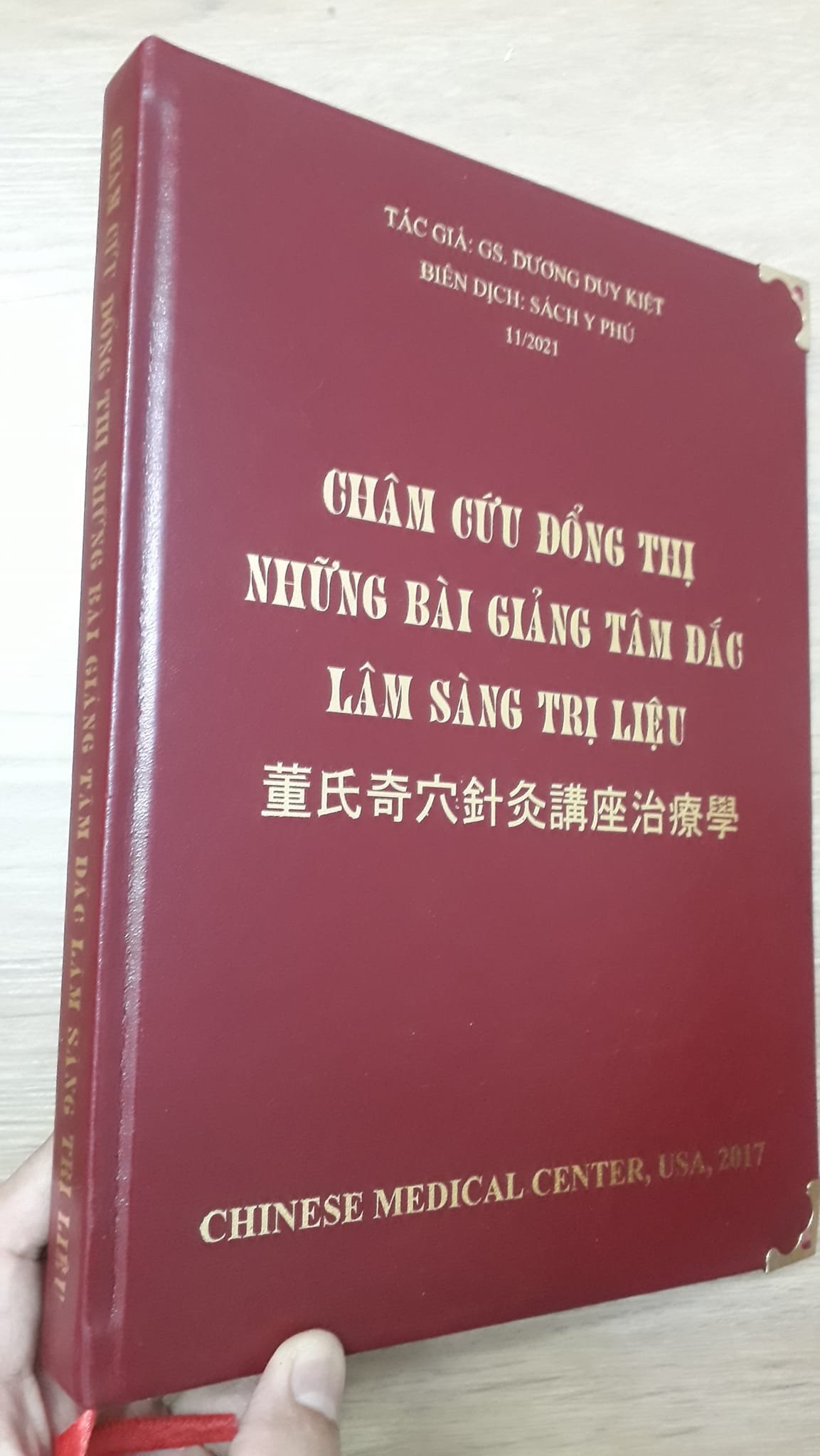 Châm Cứu Đổng Thị Những Bài Giảng Tâm Đắc Lâm Sàng Trị Liệu