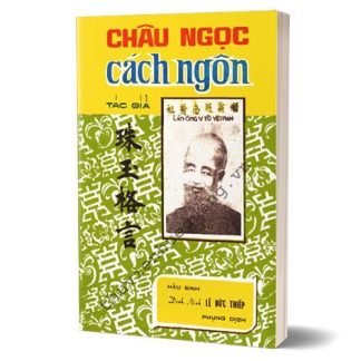 Châu Ngọc Cách Ngôn - Hải Thượng Lãn Ông (Dịch giả: Lê Đức Thiếp)