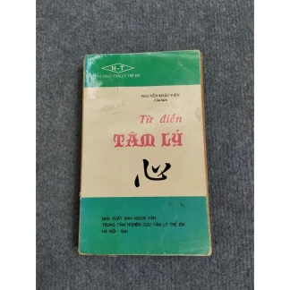 Từ Điển Tâm Lý - Nguyễn Khắc Viện