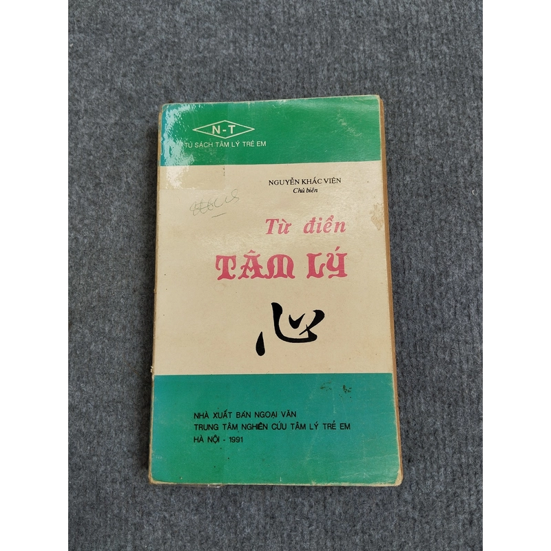 Từ Điển Tâm Lý - Nguyễn Khắc Viện