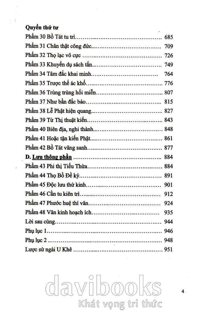 Chú Giải Phật Thuyết Đại Thừa Vô Lượng Thọ Trang Nghiêm Thanh Tịnh Bình Đẳng Giác Kinh - Ảnh 5