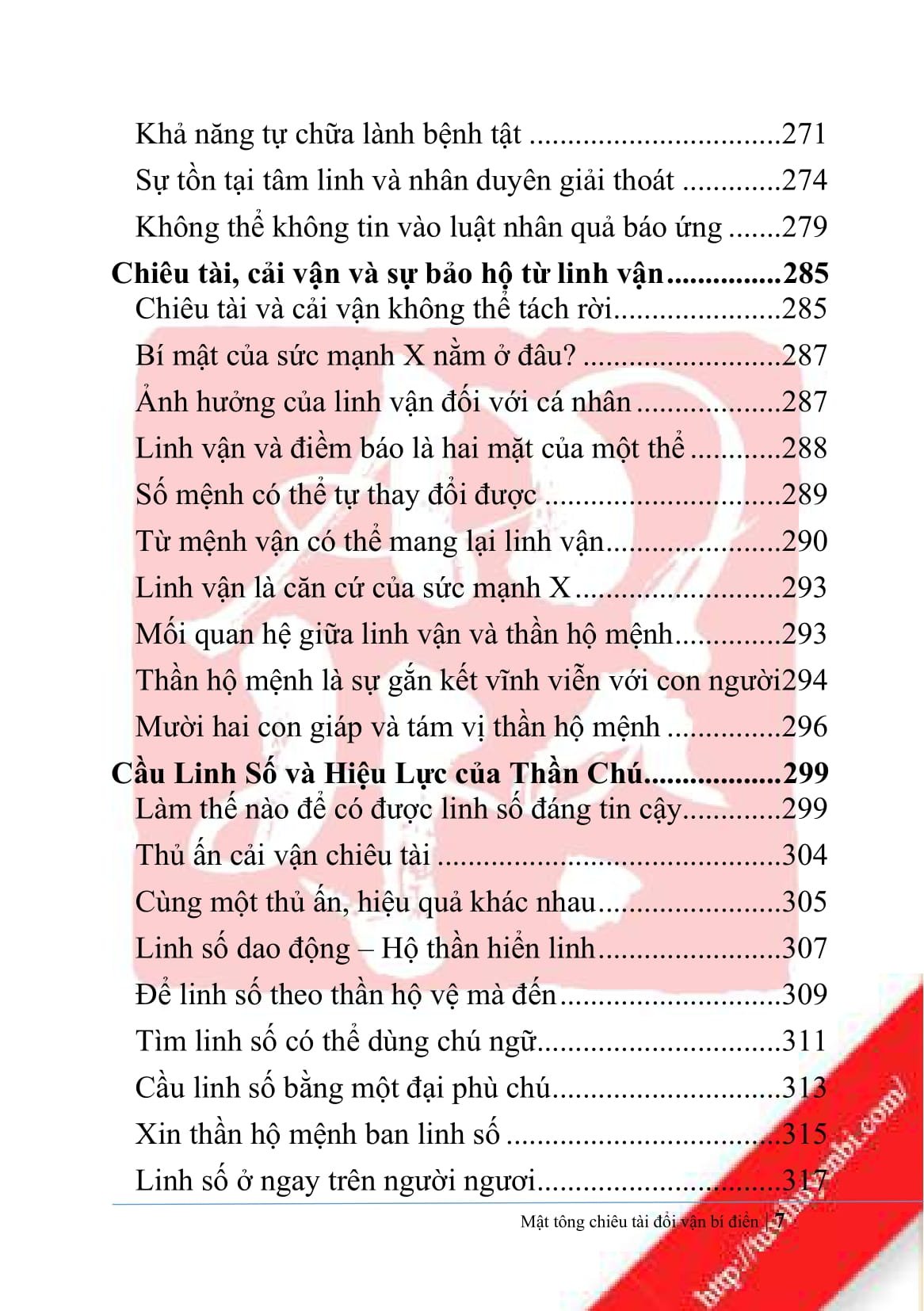 Mật Tông Chiêu Tài Cải Vận Bí Điển - Đại Trí Đại Sư - Ảnh 7