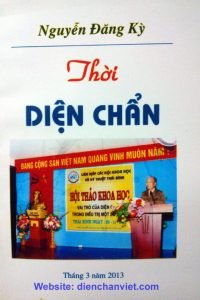 Thời Diện Chẩn - Lương Y Nguyễn Đăng Kỳ