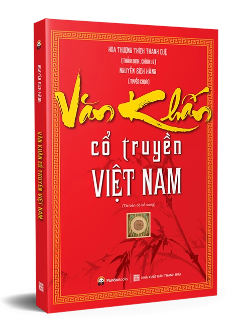 Văn Khấn Cổ Truyền Việt Nam Và Sắm Lễ - Họa Thượng Thích Thanh Duệ (NXB Thanh Hóa)