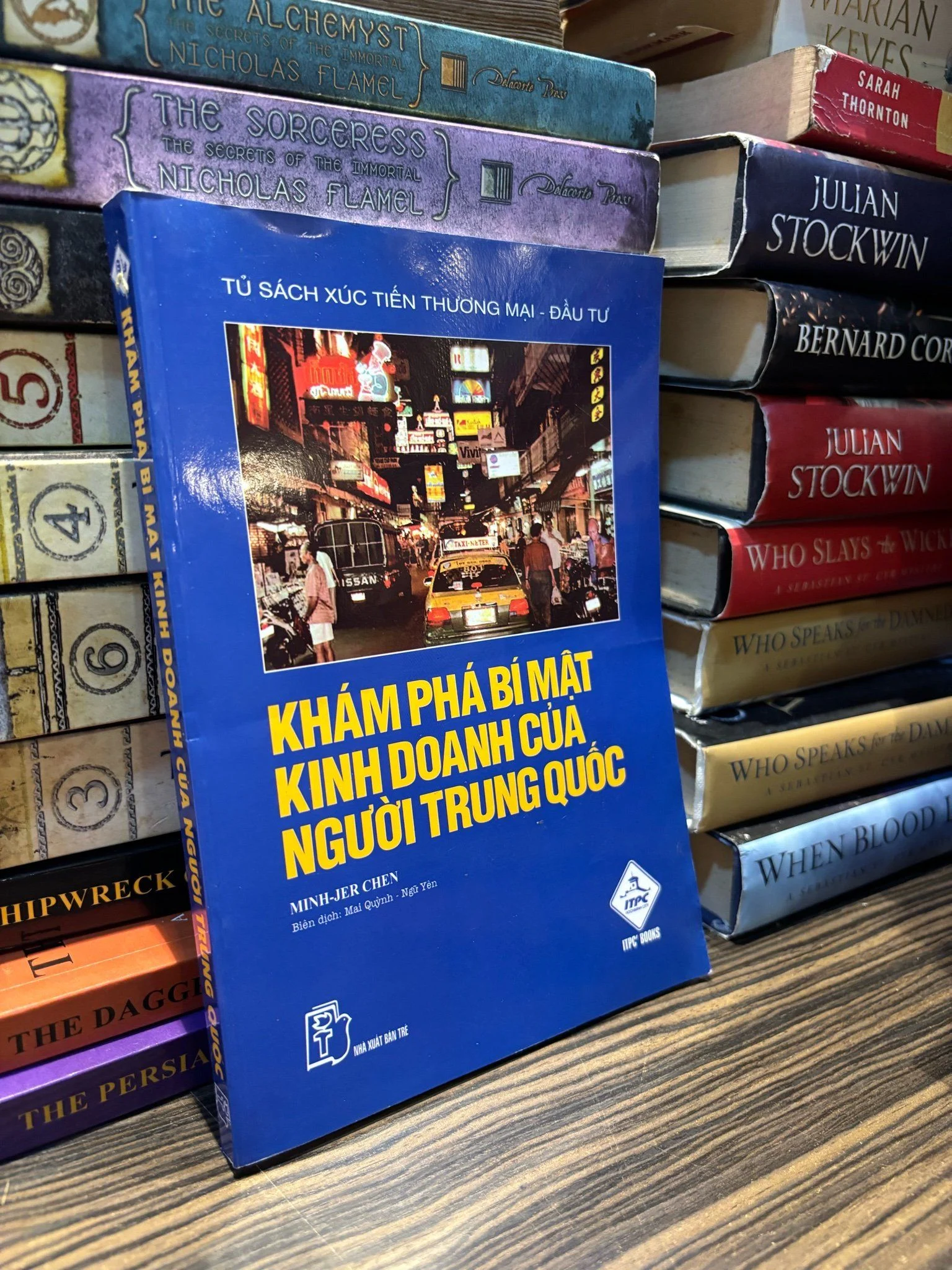 Khám Phá Bí Mật Kinh Doanh Của Người Trung Quốc - Minh-Jer Chen - Ảnh 6