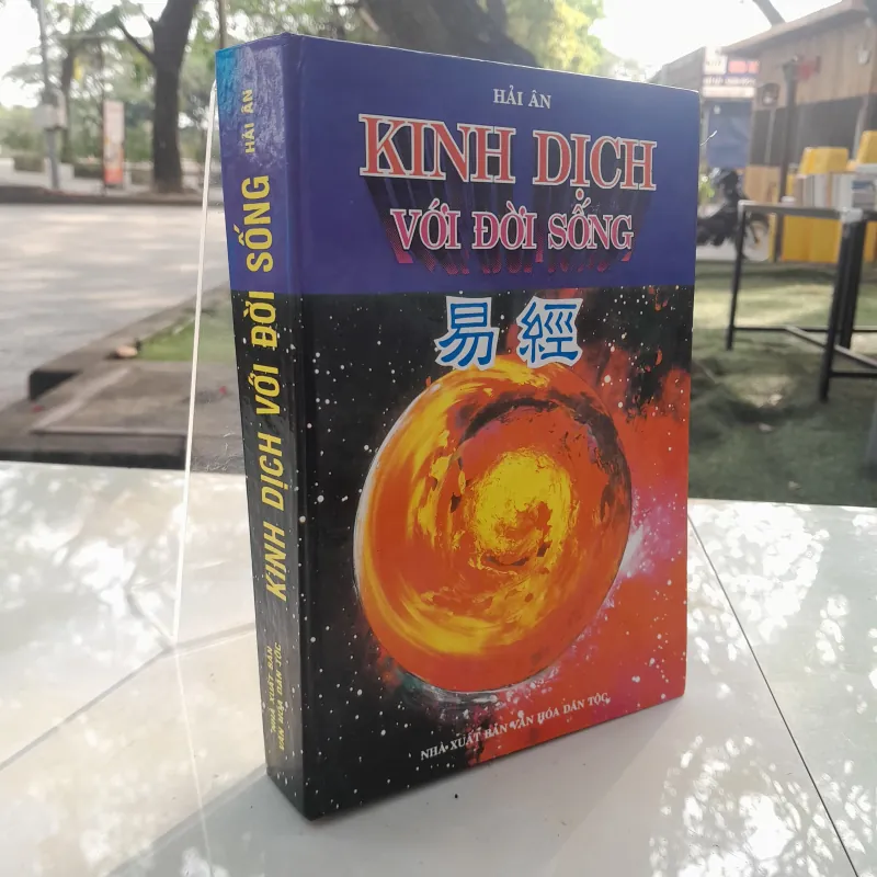Kinh Dịch Với Đời Sống - Hải Ân