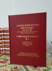 Kinh A Di Đà Sớ Sao Diễn Nghĩa