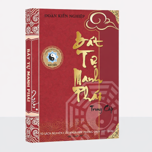 Bát Tự Manh Phái Trung Cấp – Đoàn Kiến Nghiệp 
