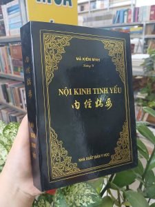 Nội Kinh Tinh Yếu - Lương Y Mã Kiếm Minh
