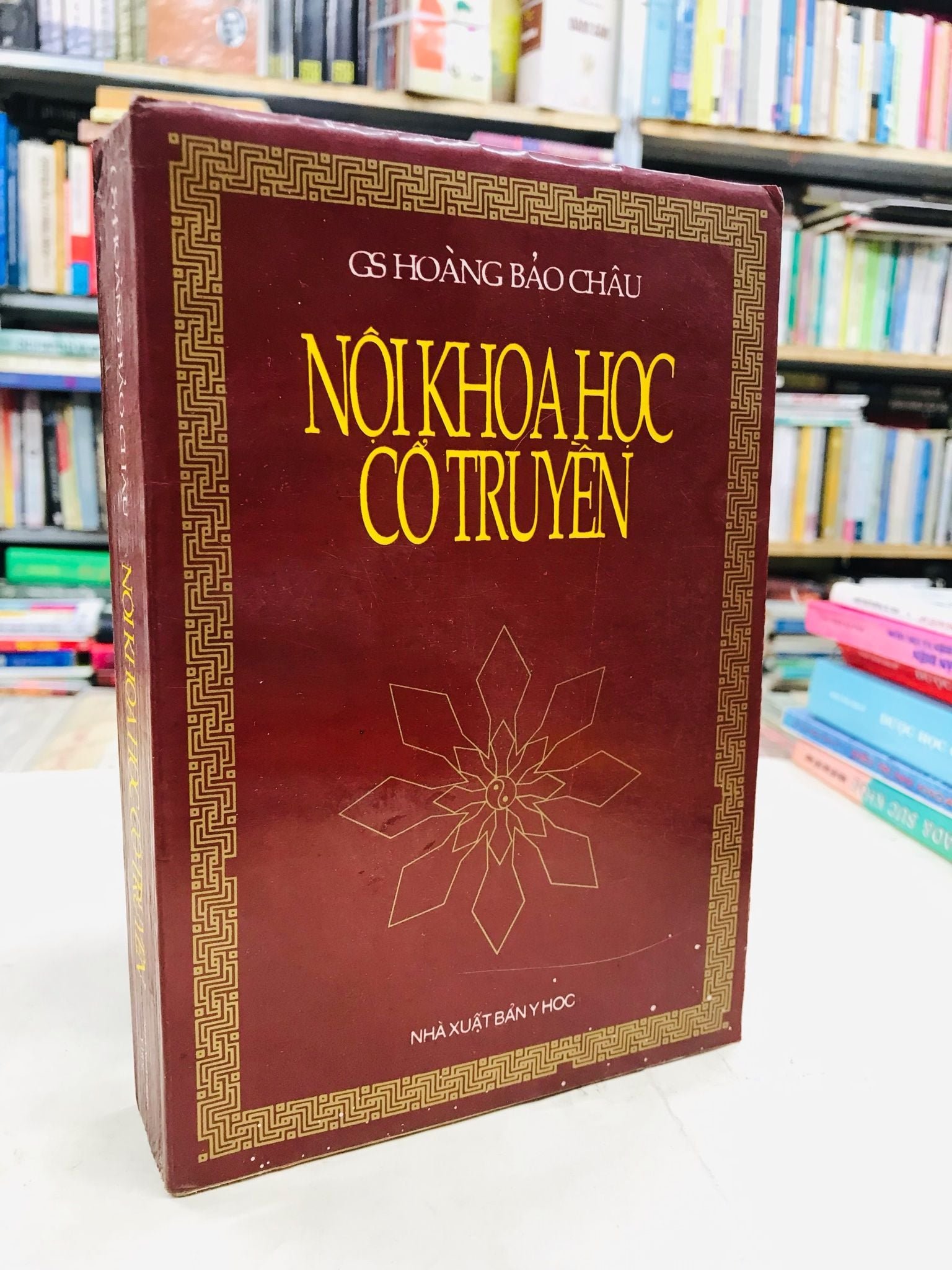 Nội Khoa Học Cổ Truyền - Hoàng Bảo Châu