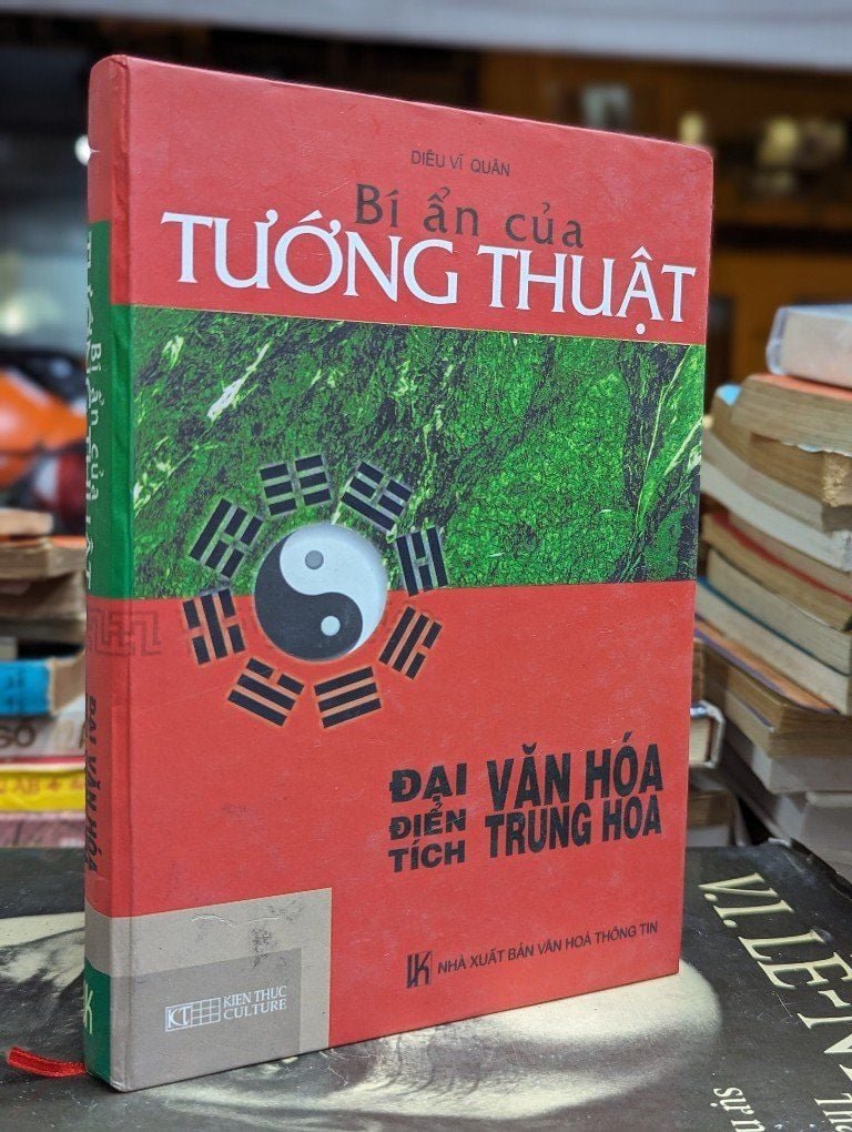 Đại Điển Tích Văn Hóa Trung Hoa (6 Quyển) - Vương Ngọc Đức, Diêu Vĩnh Quân, Triệu Quốc Hoa, Lưu Đạo Siêu - Ảnh 5