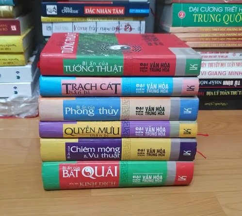 Đại Điển Tích Văn Hóa Trung Hoa (6 Quyển) - Vương Ngọc Đức, Diêu Vĩnh Quân, Triệu Quốc Hoa, Lưu Đạo Siêu