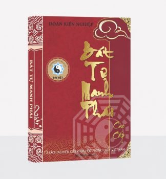 Bát Tự Manh Phái Cao Cấp (Manh Phái Mệnh Lý Học Cao Cấp) – Đoàn Kiến Nghiệp