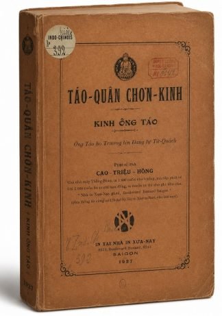 Táo Quân Chơn Kinh (Táo Vương Chân Kinh) - Cao Triệu Hồng