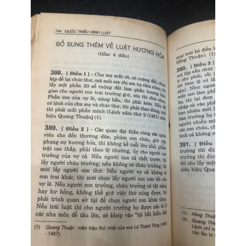 Quốc Triều Hình Luật Luật Hình Triều Lê (Luật Hồng Đức) - Vua Lê Thánh Tông - Ảnh 4