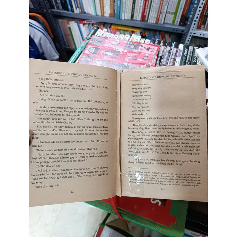Tam Quốc Chí Thông Tục Diễn Nghĩa (Bộ 3 Tập) - La Quán Trung - Ảnh 6