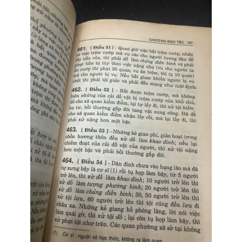 Quốc Triều Hình Luật Luật Hình Triều Lê (Luật Hồng Đức) - Vua Lê Thánh Tông - Ảnh 6